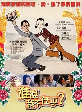 天堂av2